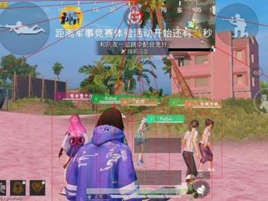 和平地铁逃生挂免费 - 高频实战辅助工具