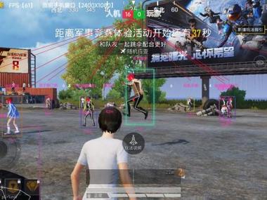 和平精英免费挂 锁头 透视 - 全平台实用型辅助神器