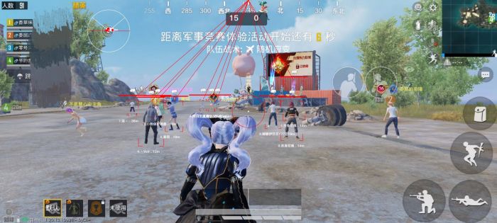 和平精英改文件无后座十字架 - 稳定压枪不反弹