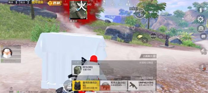 和平精英免费挂 - 无门槛稳定透视辅助