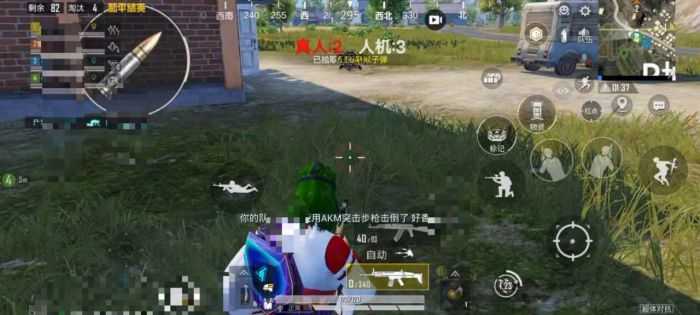 和平精英地铁挂+锁头+透视+锁血 - 多功能战术组合挂